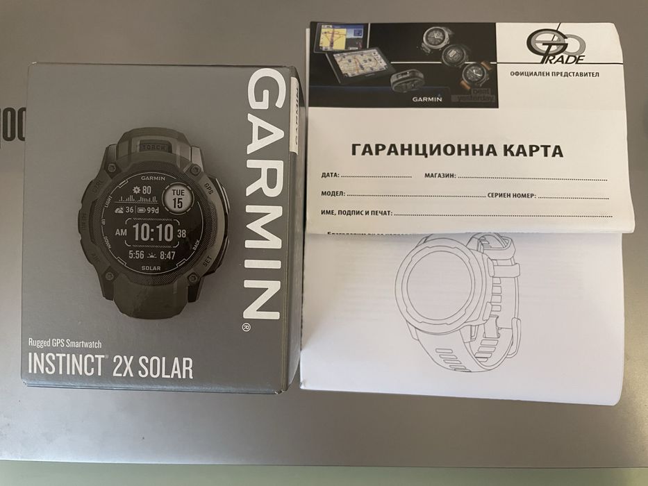 Garmin Instinct 2X Solar