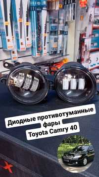 ПТФ, противотуманные фары Camry 40