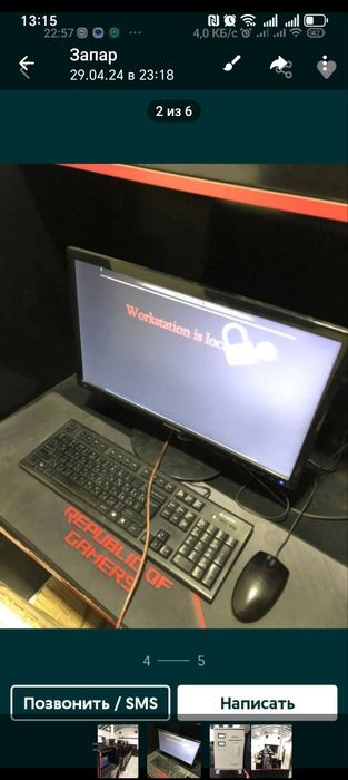 Игровые компьютеры