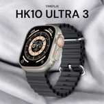 Smart Watch HK10 Ultra 3 & HK10 Pro Max