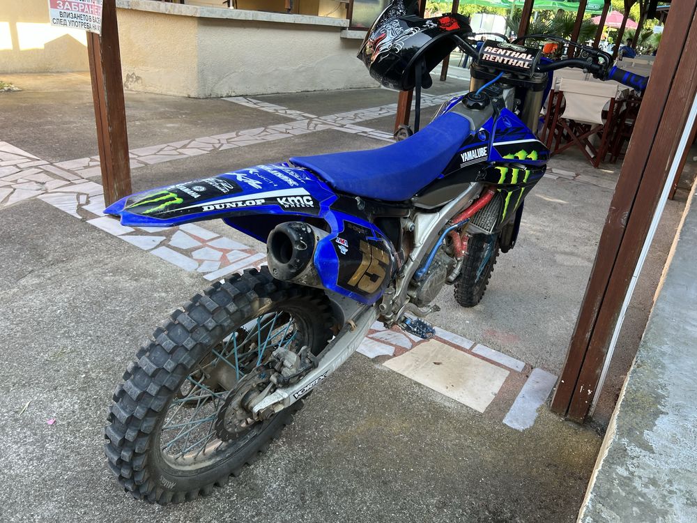 Yamaha 450cc