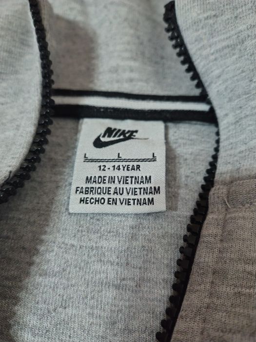 Детски анцунг  Nike 12-14г.момче