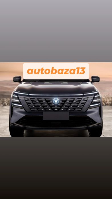 Русификатор, русификация авто