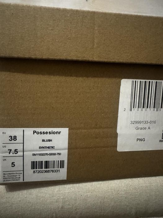 Дамски обувки Steve Madden