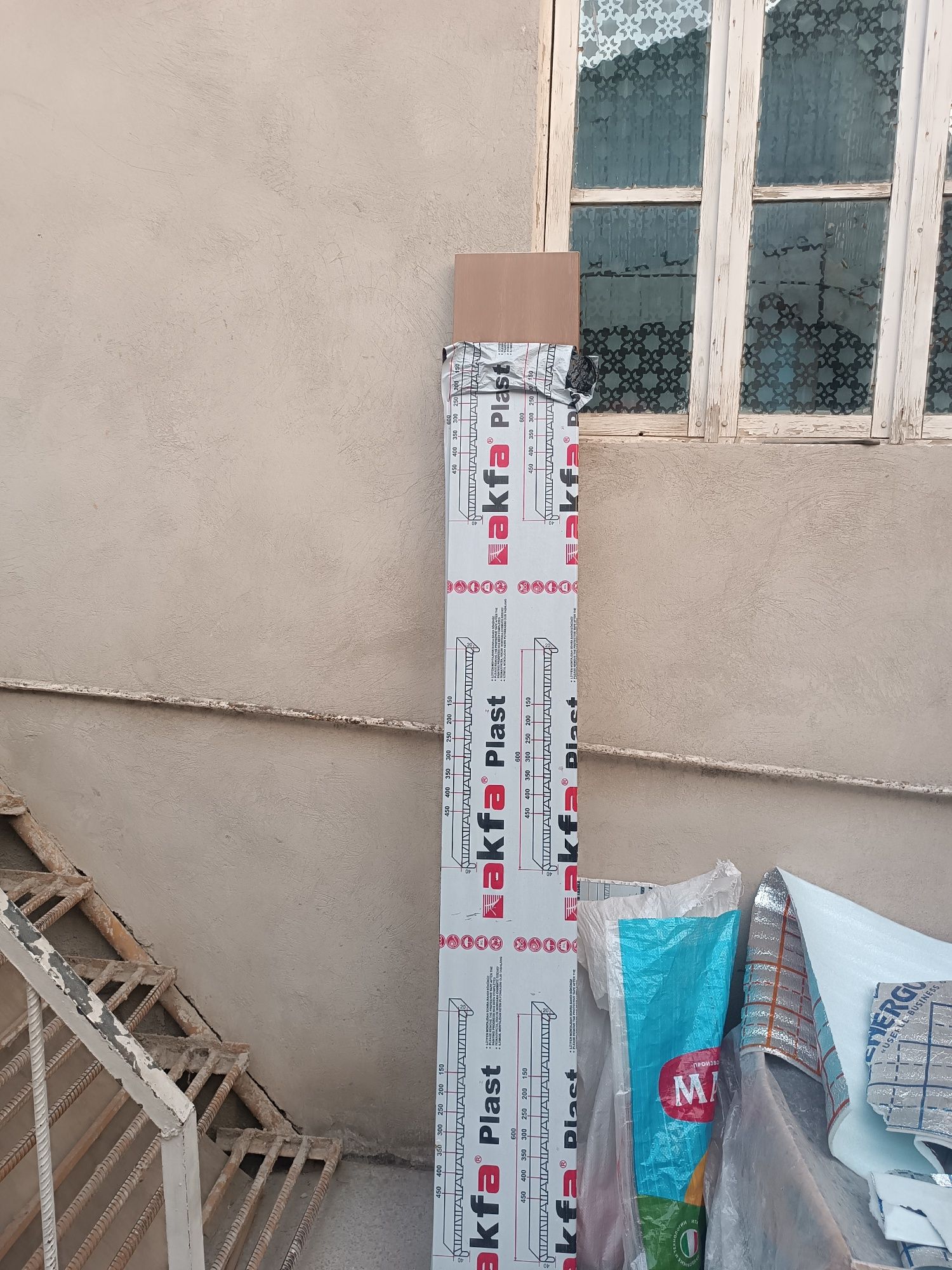 Akfa plast padakolnik
