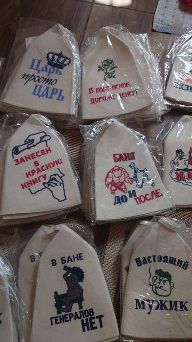 Банные шапки.  Банные шапки в большом количестве