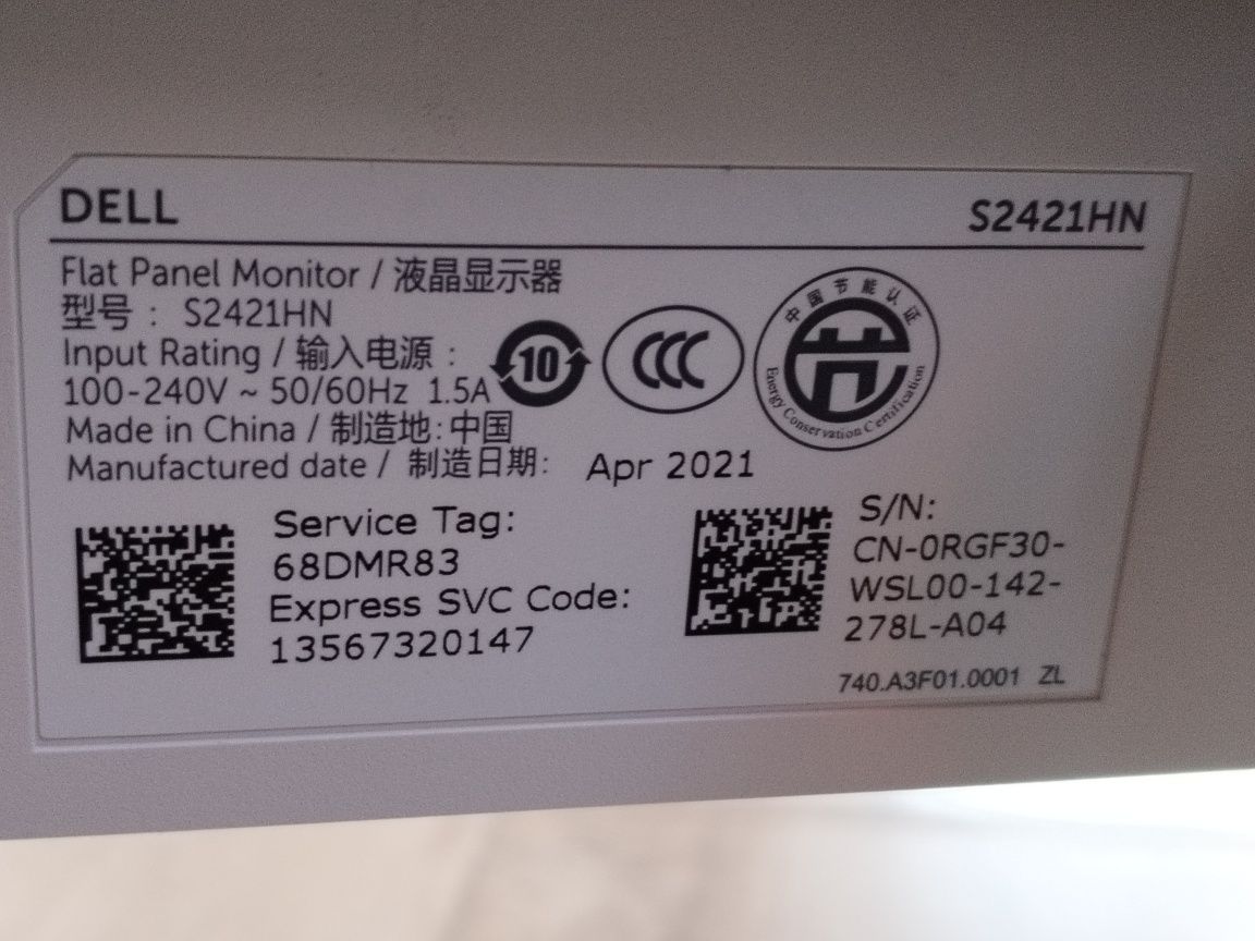 Монитор Dell S2421hn