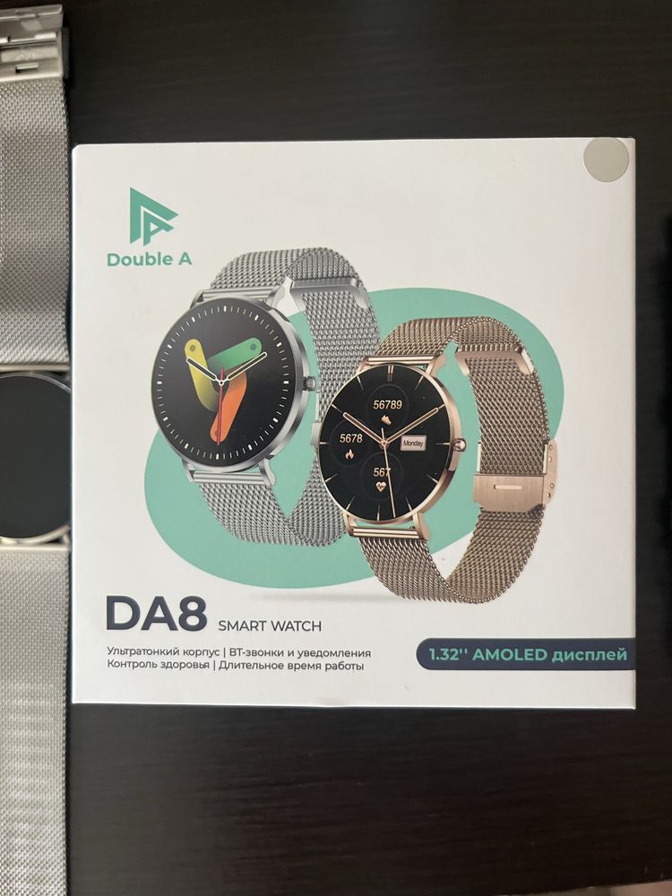 Смарт часы DA8