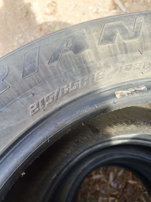 Комплект шин ...