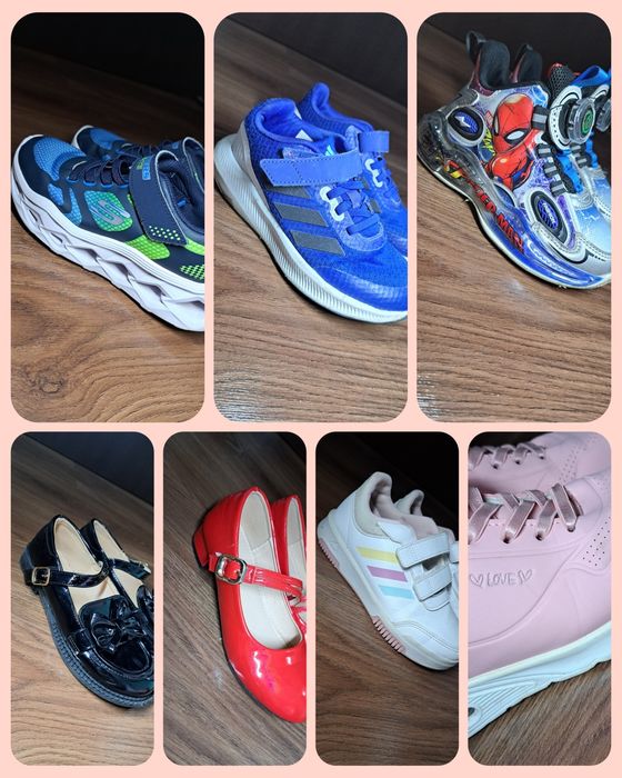 Детски маратонки