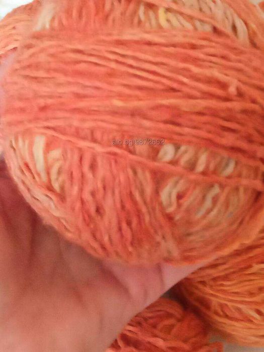 Прежда Цената за всичко