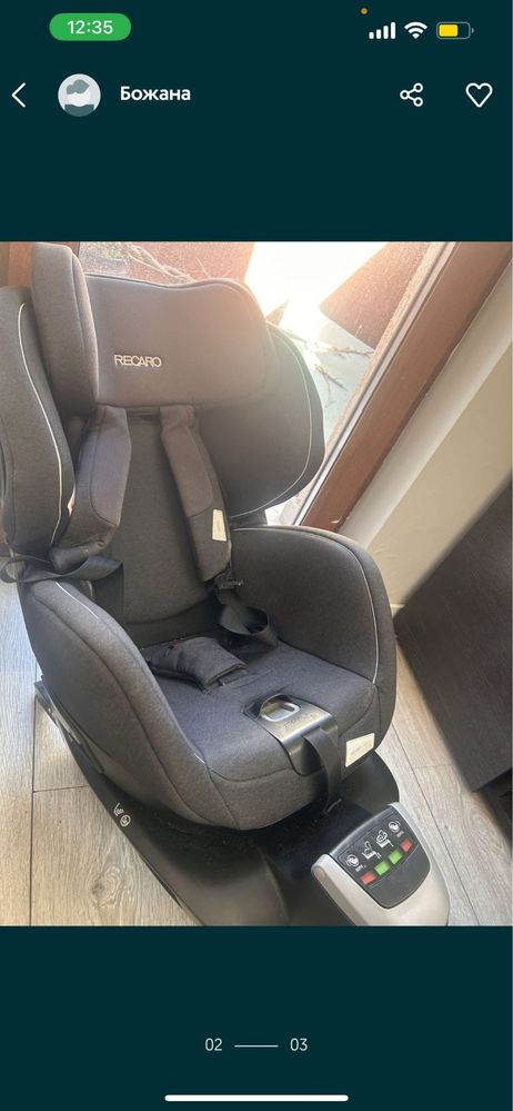 Стол за кола Recaro Salia elite i-Size