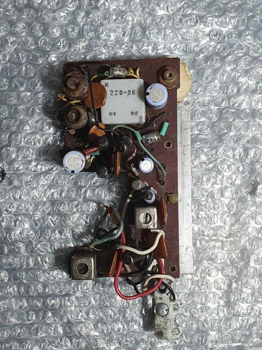 Placă radio S631T