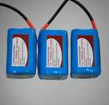Батерия 7.4V 10000 mAh