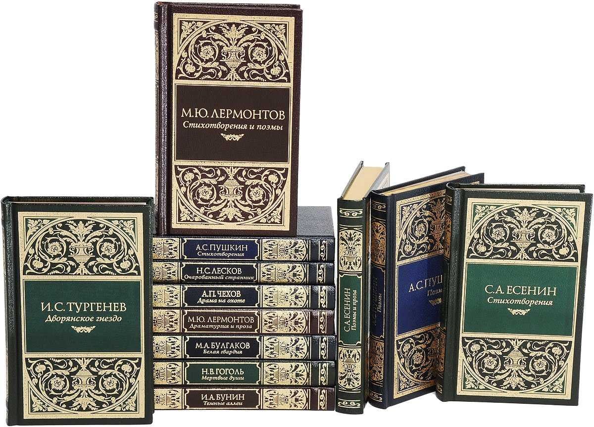 Продаю книги "электронные"[FB2.Pdf]