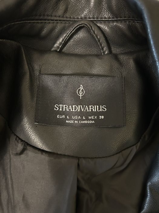 Кожено яке / Stradivarius