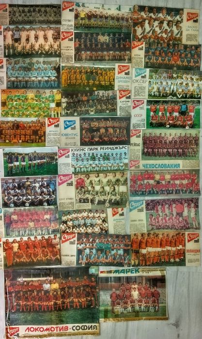 Футболни отбори от вестник Старт