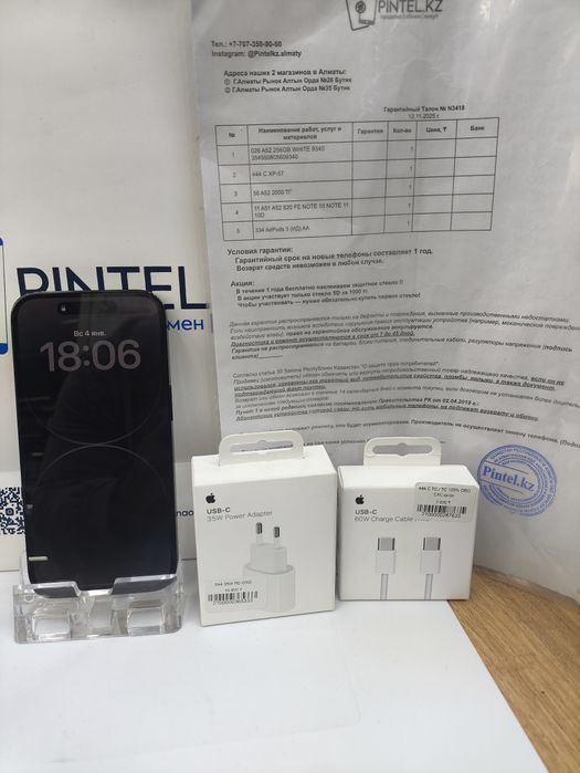 iPhone 14 pro 256 gb 91% black