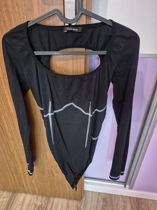 Дамски сет Pause