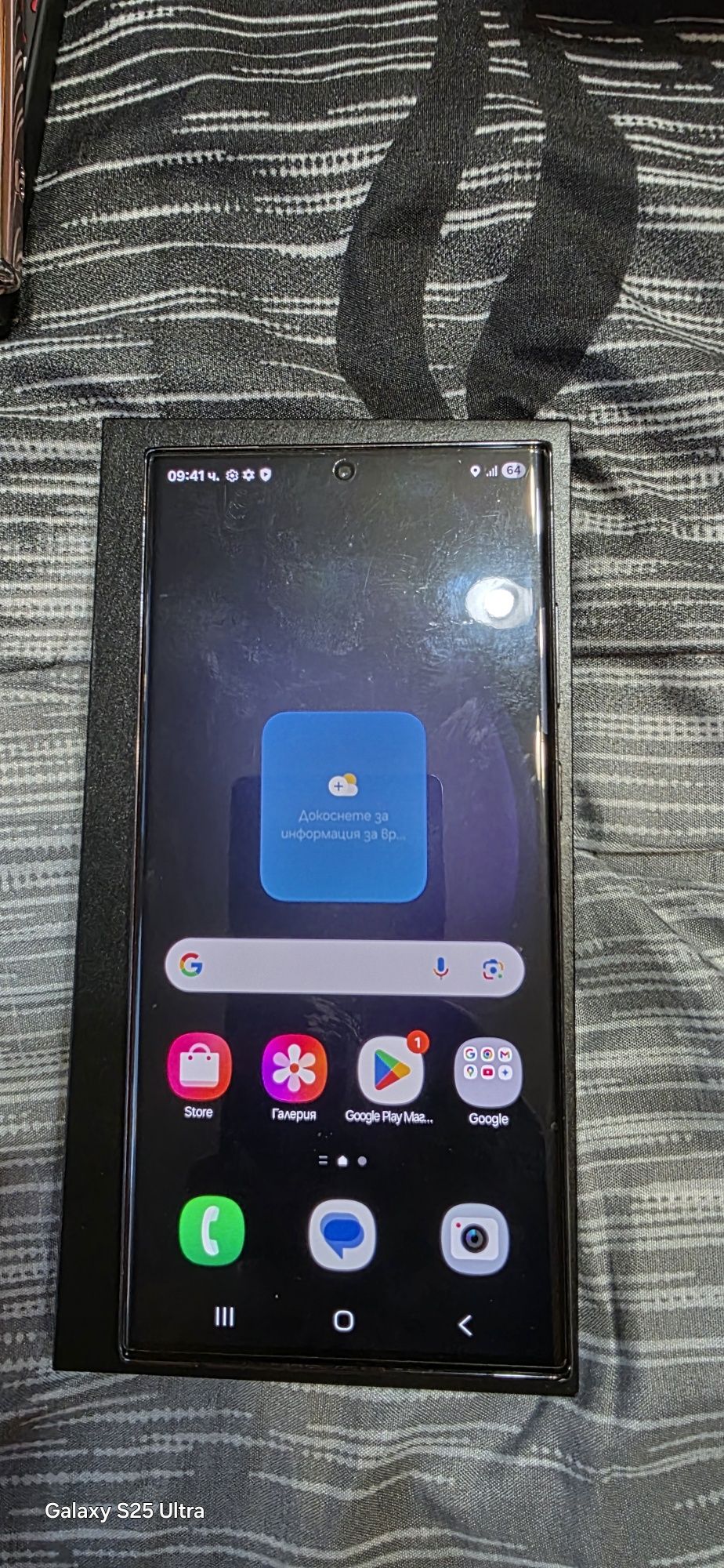 Samsung-s23-Ultra-256 Gb-Black