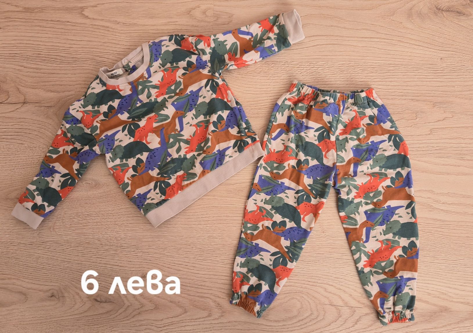 Дрешки за момиче 18 - 24 размер.