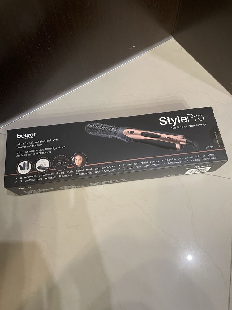 Сешоар Beurer StylePro HT50