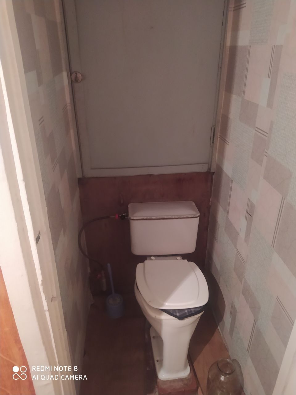 Аренда Северо Восток 1 хона 250$