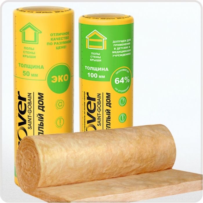 Утеплитель стекловата Урса, Изовер обычный и фольгированный