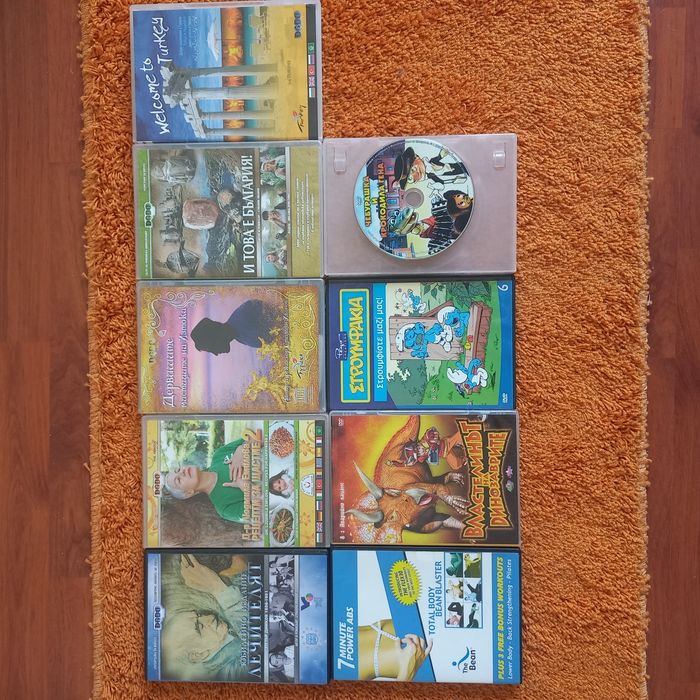 Продавам DVD. Детски, д-р Емилова, Димков и др.