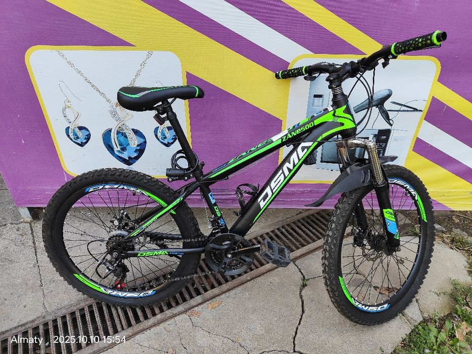 Велосипед DSMA ZANE 500