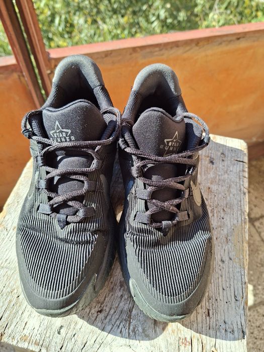 Nike Star runner