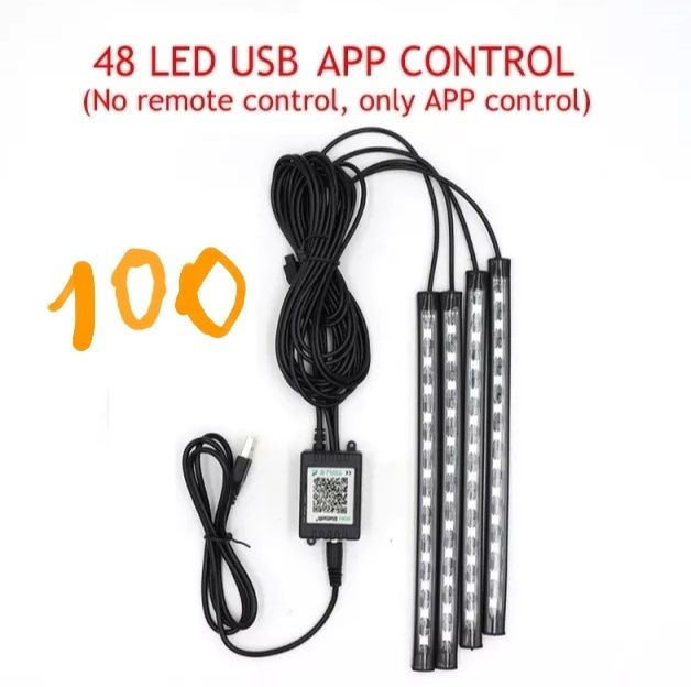 Lumini ambientale Dacia Spring