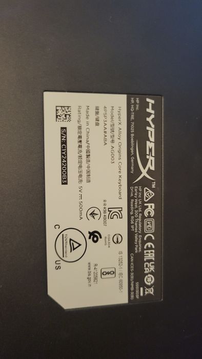 Настолен Геймърски компютър