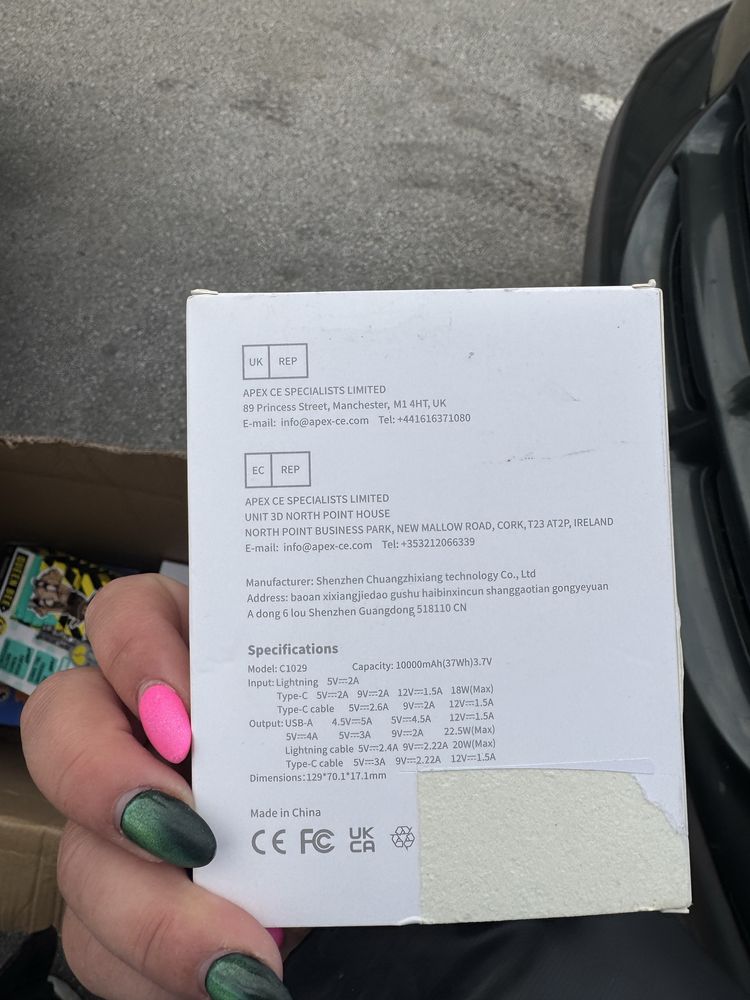 OKZU Power Bank с вградени кабели, 10000 mah 22,5 W PD 3.0 QC 4.0 USB