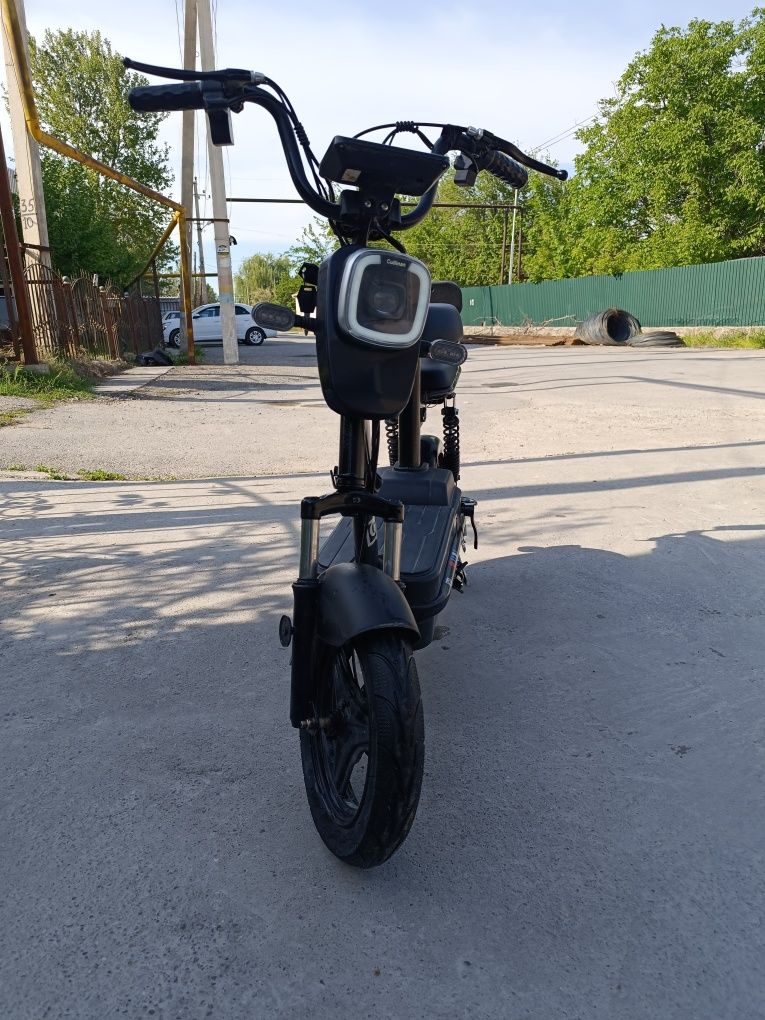 Обмен обмен обмен