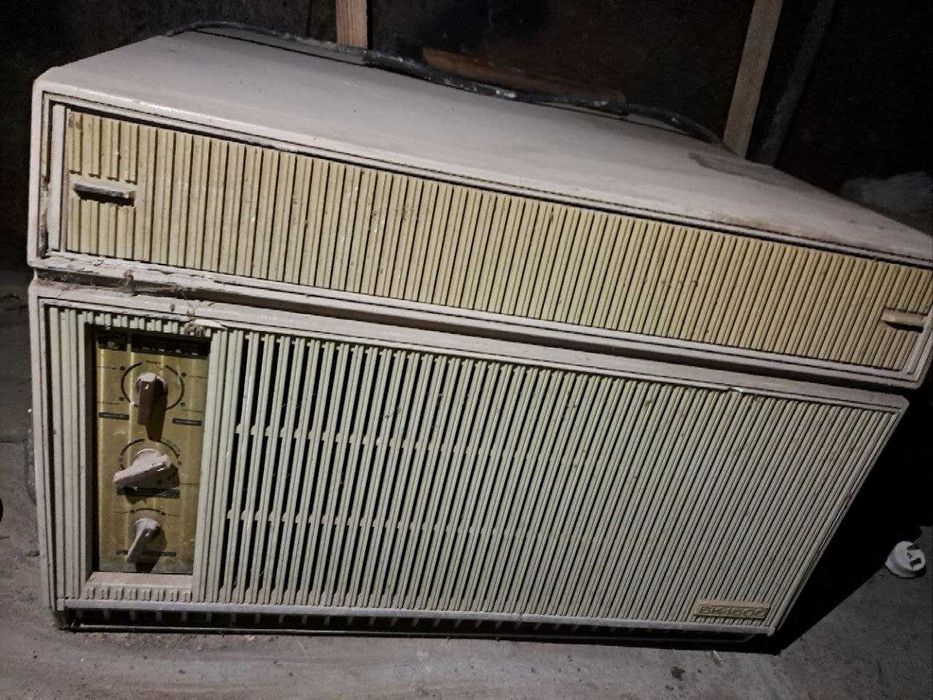 Кондиционер BK1500