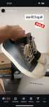 rick owens low ramones