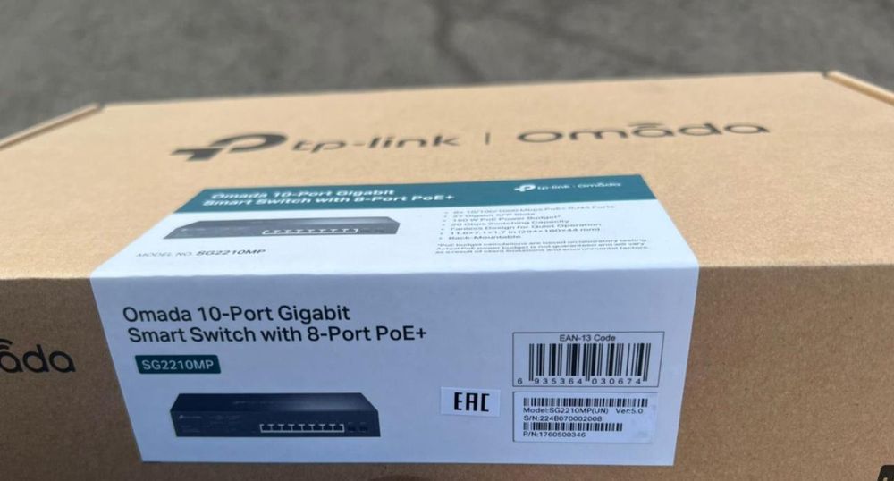 Коммутатор TL-SG2210МР