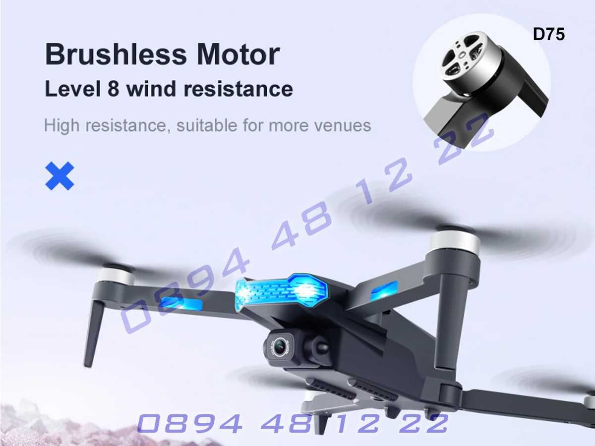 Сгъваем Мини GPS Дрон KK18 Двойна Камера 6K Квадрокоптер Drone