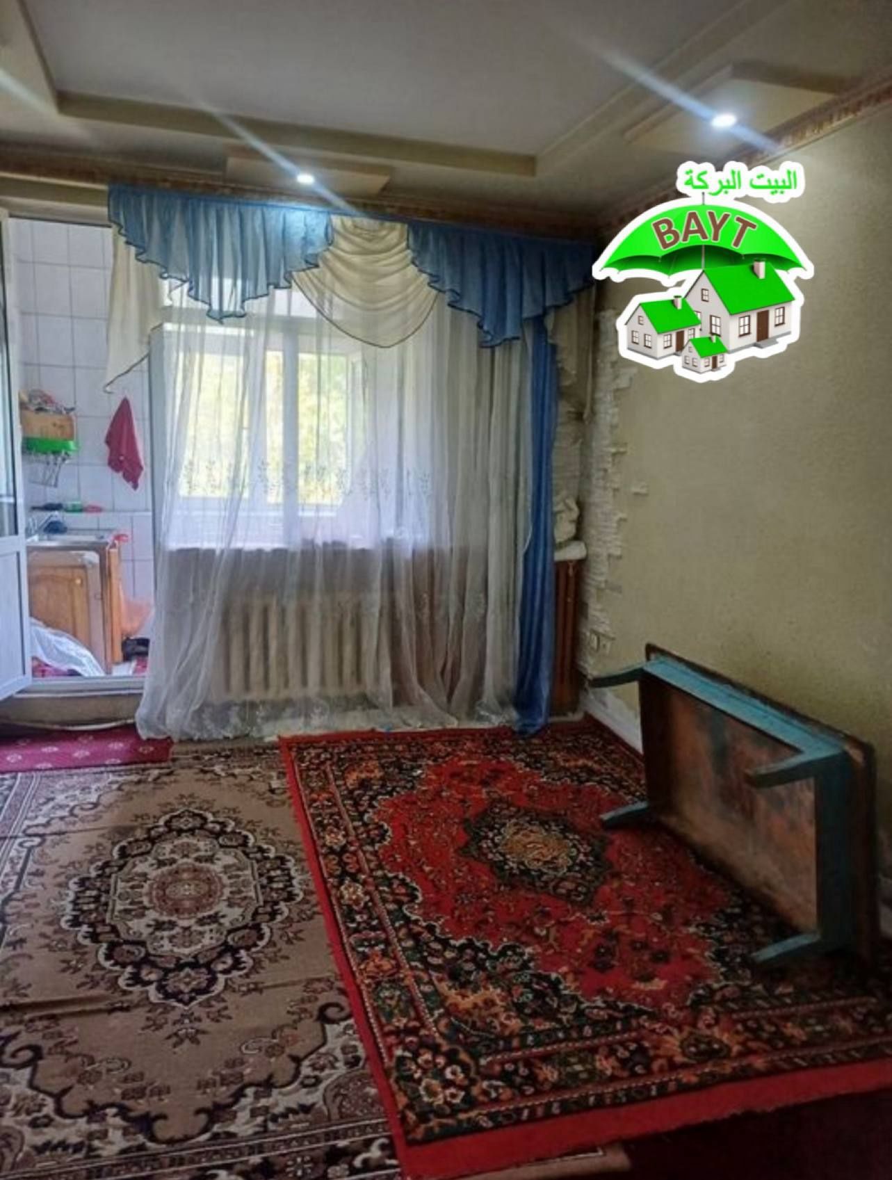 ^МЕТРО Чиланзар 16 квартал 2/4/4 СРОЧНО! Продаётся квартира