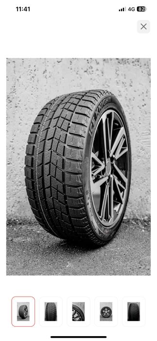 Қысқы дөңгелек 235/45r18