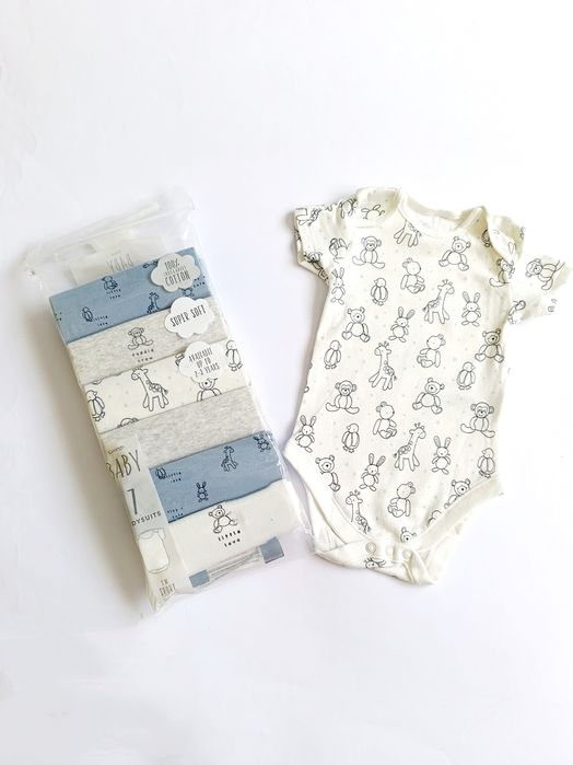 Бодита и ромпъри