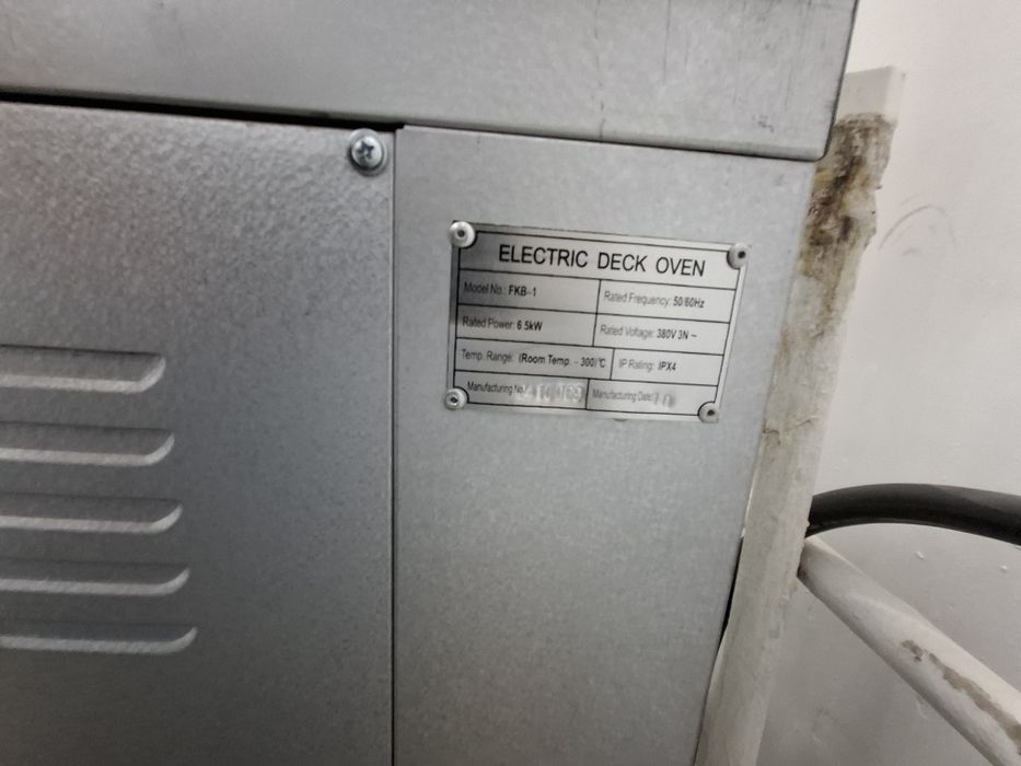 Электрическая печь для пицци