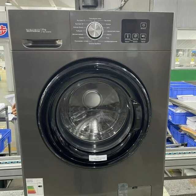 Ремонт стиральные машин