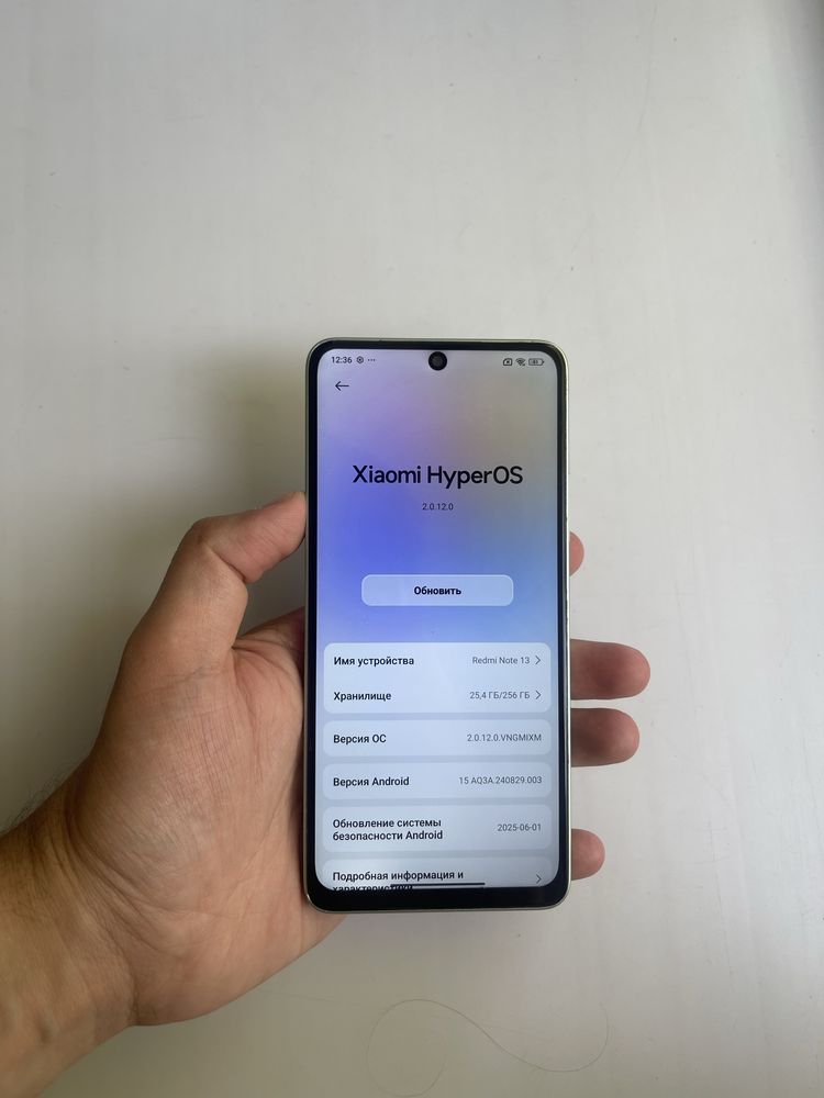 Redmi Note 13/256Gb - В хорошем состоянии