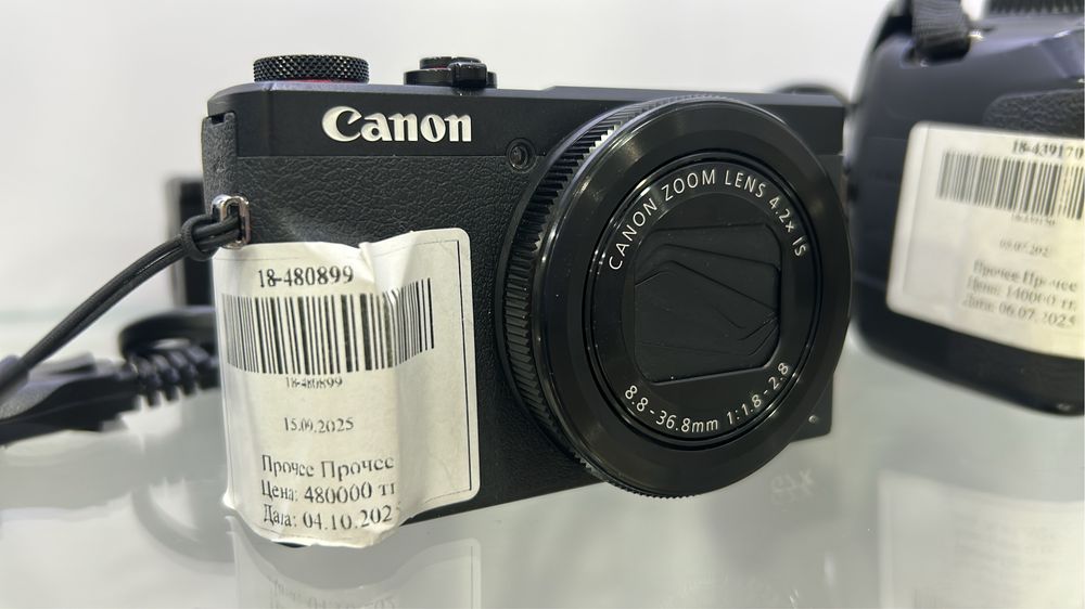 Canon G7X Mark 3