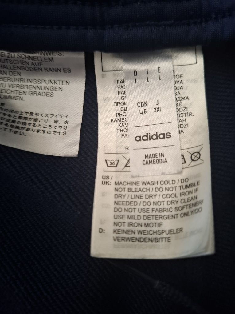 Долнище Adidas L