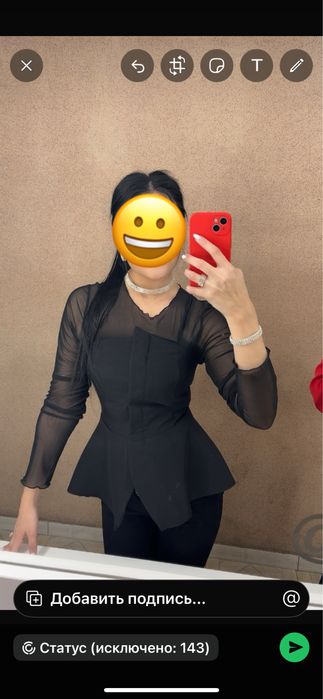 Продам корсет состояние отличное обращайтесь!