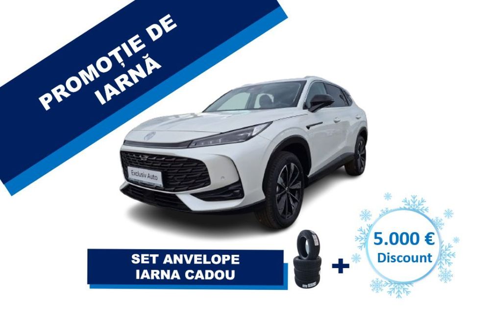 MG HS MG HS Exclusive