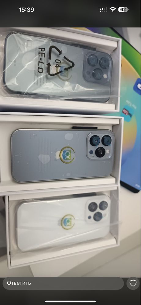 iPhone 16 Pro max mini